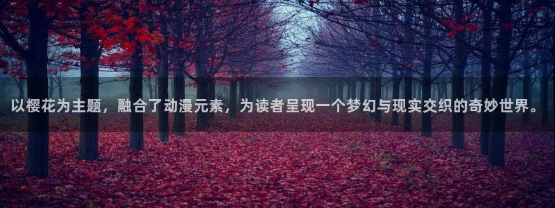 蛙漫网页版免费进入2025