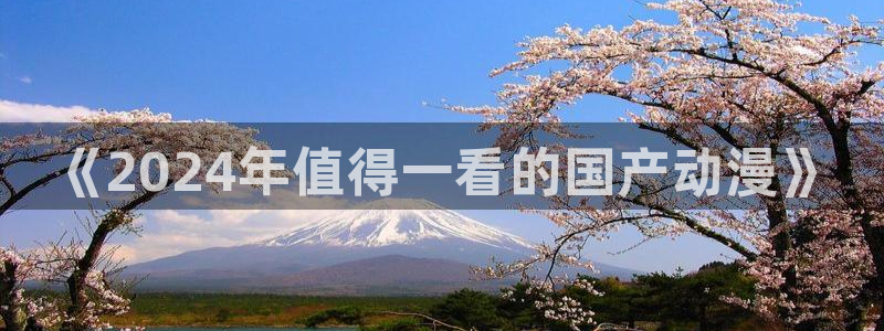 漫蛙manwa官网版的功能