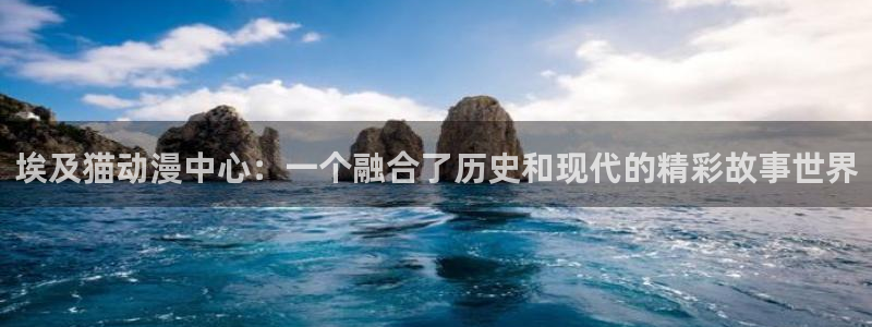 漫蛙2下载正版入口