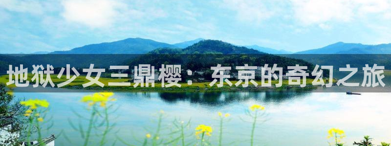 漫蛙书源