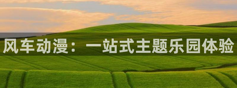 漫蛙漫画(网页入口)漫蛙manwa2官网_
