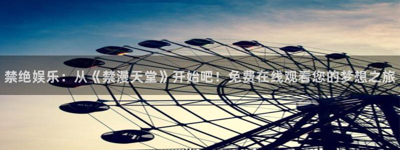 漫蛙官网网页版