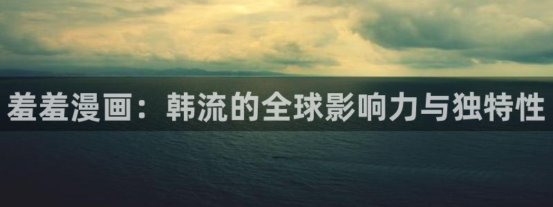 漫蛙源