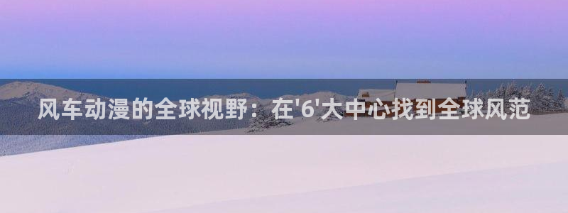和漫蛙类似的漫画网站