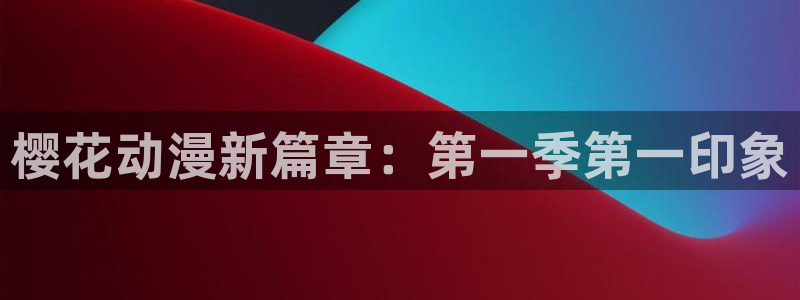 漫蛙网页版