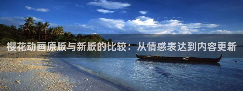 漫蛙网页版在线